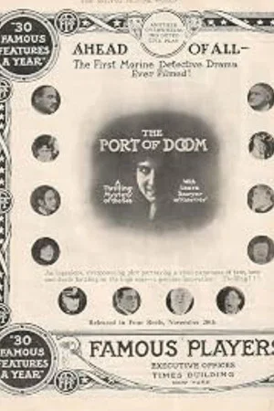 Постер: The Port of Doom