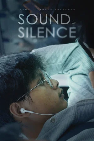 Постер: Sound of Silence