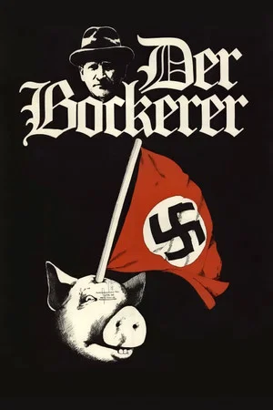 Постер: The Butcher