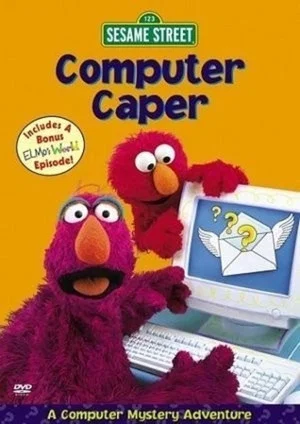 Постер: Sesame Street: Computer Caper