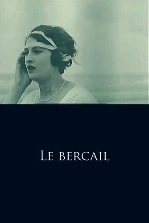Постер: Le Bercail