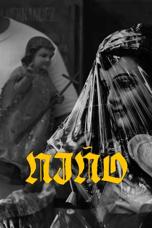 Постер: Niño