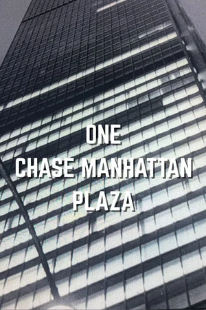 Постер: One Chase Manhattan Plaza
