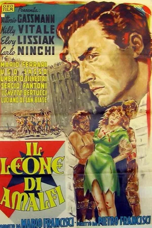 Постер: Il leone di Amalfi