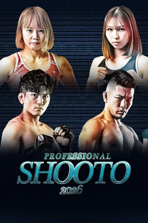 Постер: Professional SHOOTO 2026 vol. 6