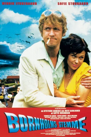 Постер: Gone with the Fish