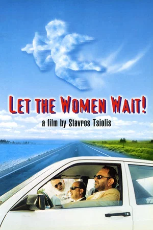 Постер: Let the Women Wait!