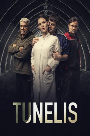 Постер: 1 сезон