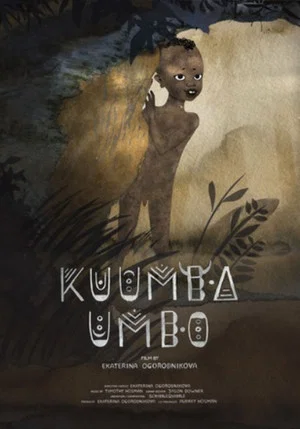 Постер: Kuumba Umbo