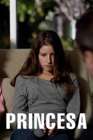 Постер: Princess