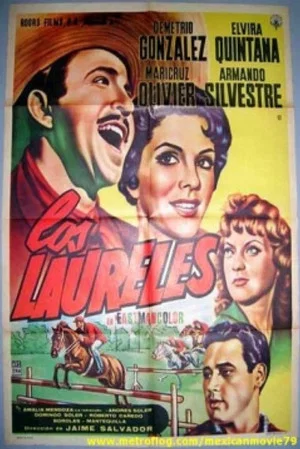 Постер: Los laureles