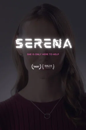 Постер: Serena