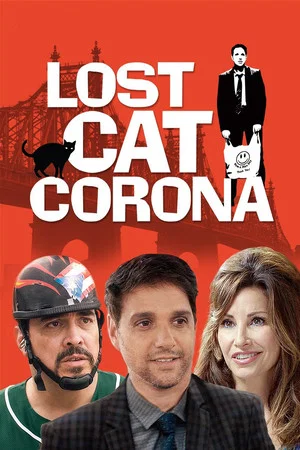 Постер: Lost Cat Corona