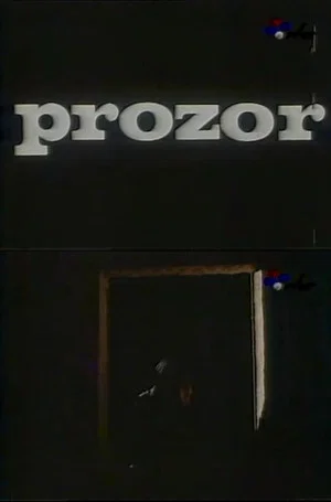 Постер: Window