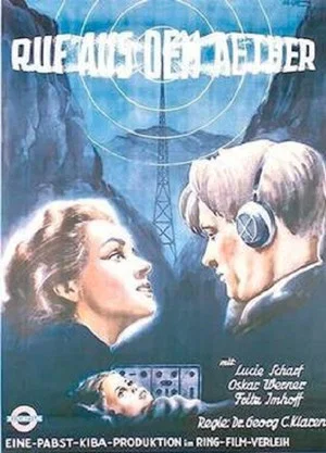 Постер: Call Over the Air