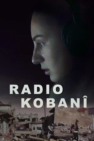 Постер: Radio Kobanî