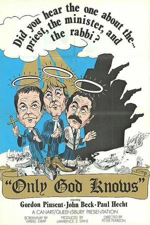 Постер: Only God Knows