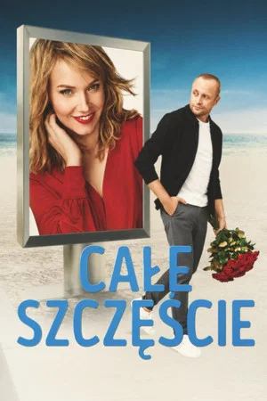 Постер: Całe szczęście