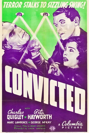 Постер: Convicted
