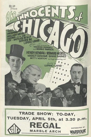 Постер: The Innocents of Chicago