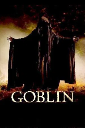 Постер: Goblin
