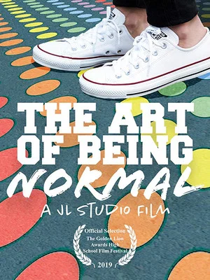 Постер: The Art of Being Normal