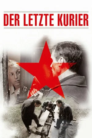 Постер: Последний курьер