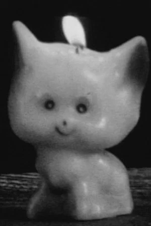 Постер: Melty Kitty