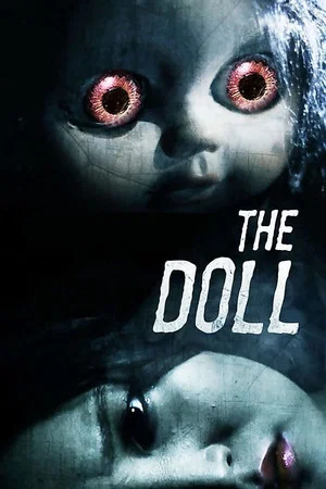 Постер: The Doll