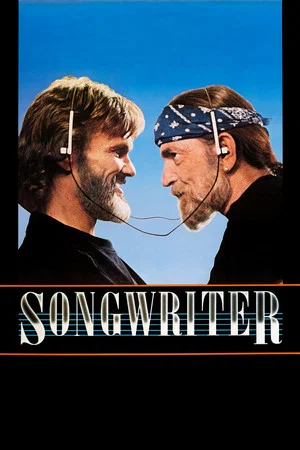 Постер: Songwriter
