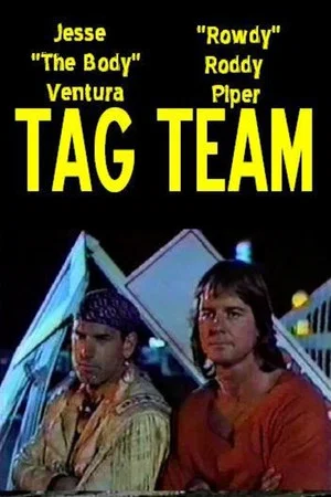 Постер: Tagteam