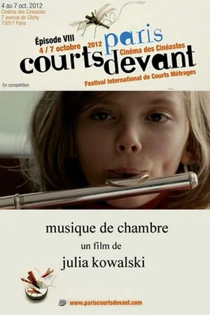 Постер: Chamber Music