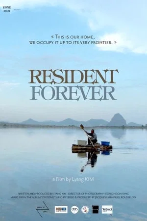 Постер: Resident Forever