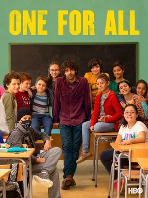 Постер: One for All