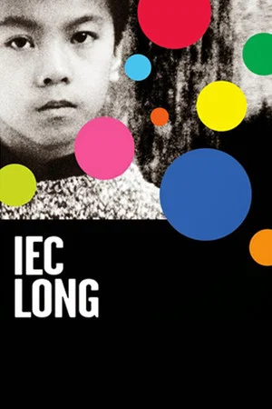 Постер: IEC Long