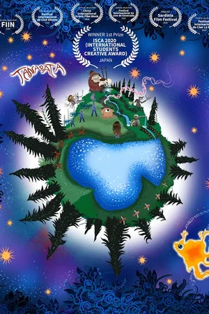 Постер: Tanabata