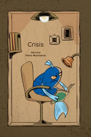 Постер: Crisis