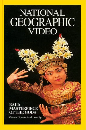 Постер: Bali: Masterpiece of the Gods