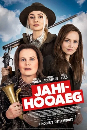 Постер: Hunting Season