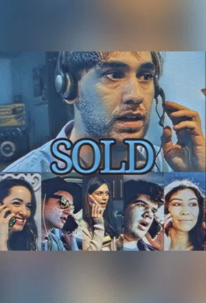 Постер: Sold