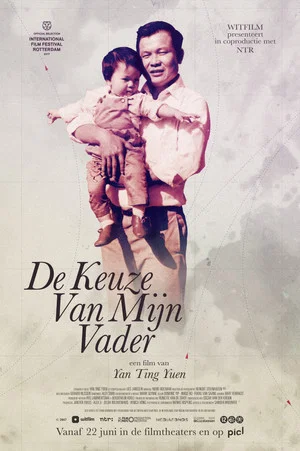 Постер: My Father's Choice