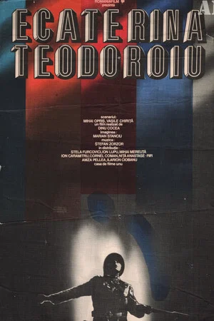 Постер: Ecaterina Teodoroiu