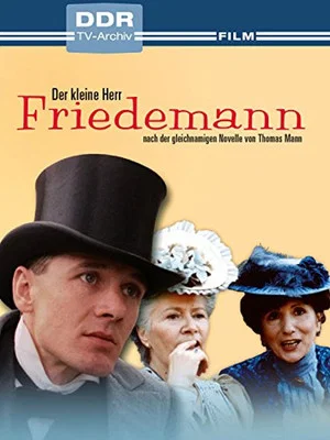 Постер: Der kleine Herr Friedemann