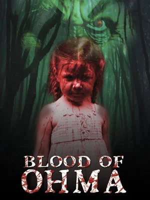 Постер: Blood of Ohma