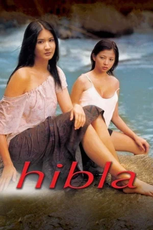 Постер: Hibla