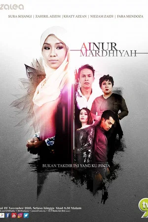 Постер: Ainur Mardhiyah