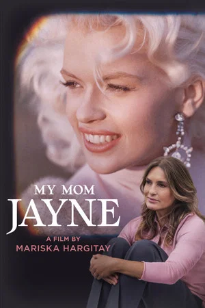Постер: Моя мама Джейн