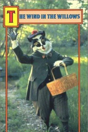 Постер: The Wind In The Willows