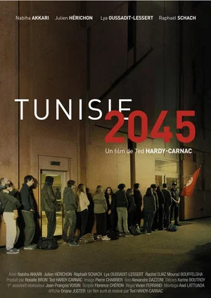 Постер: Tunisie 2045