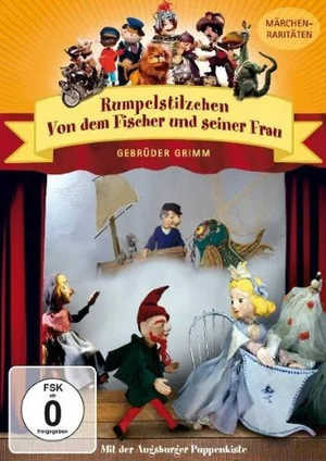 Постер: Augsburger Puppenkiste - Rumpelstilzchen
